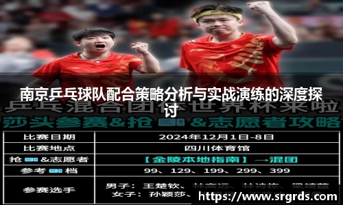 k1体育app下载