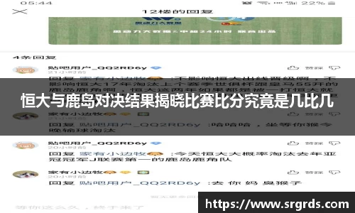 k1体育