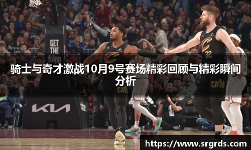 k1体育app下载